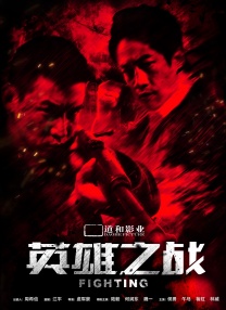 午夜在线看片