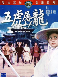 午夜在线看片